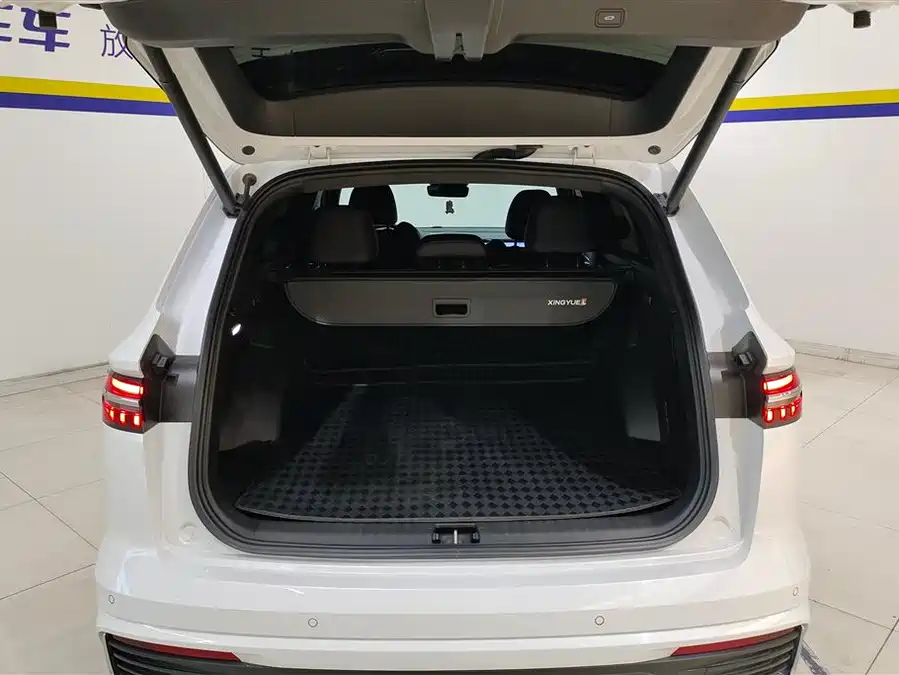 Geely Xingyue L