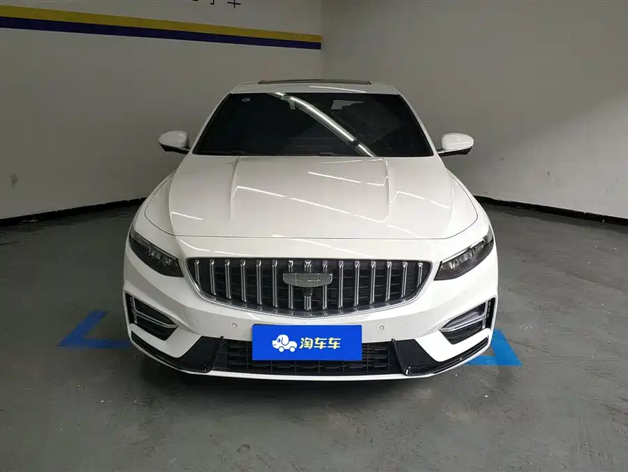 Geely Xingrui