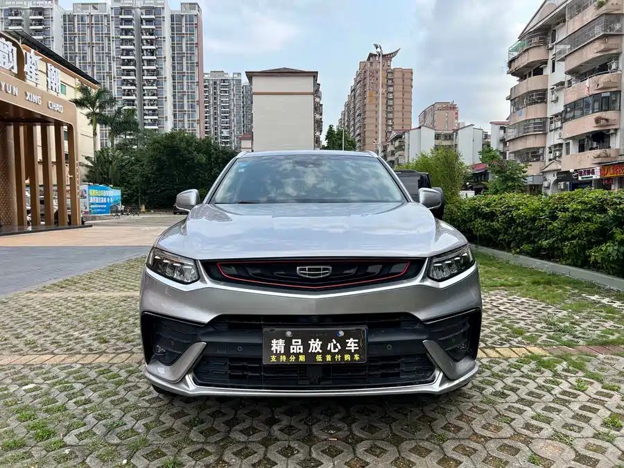 Geely Xingyue