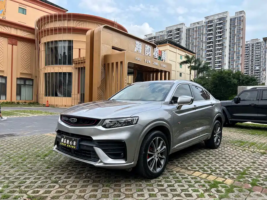 Geely Xingyue