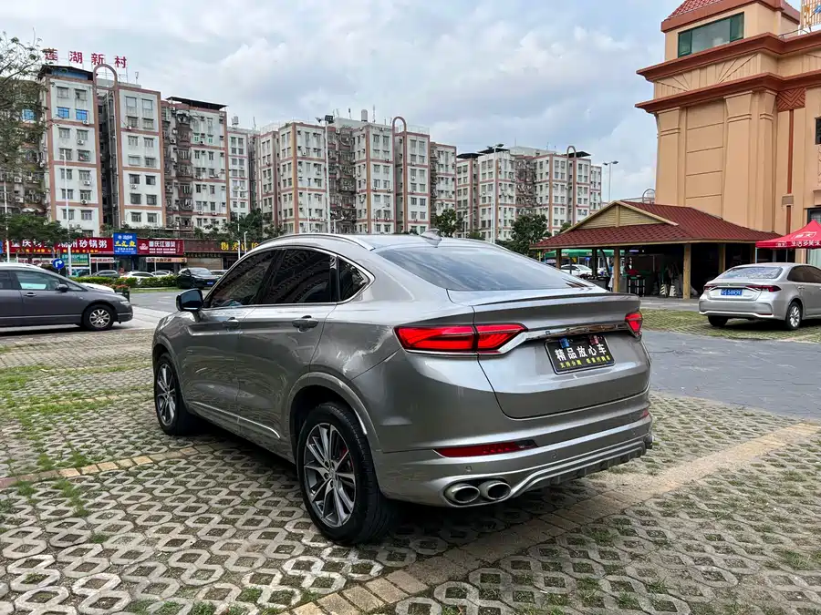Geely Xingyue