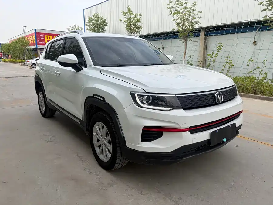 Changan CS35PLUS