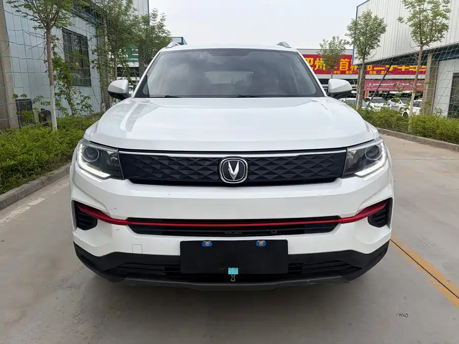 Changan CS35PLUS