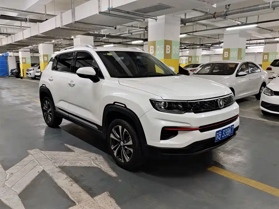 Changan CS35PLUS