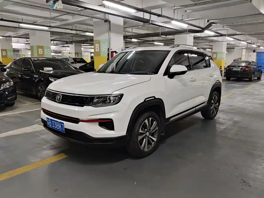 Changan CS35PLUS