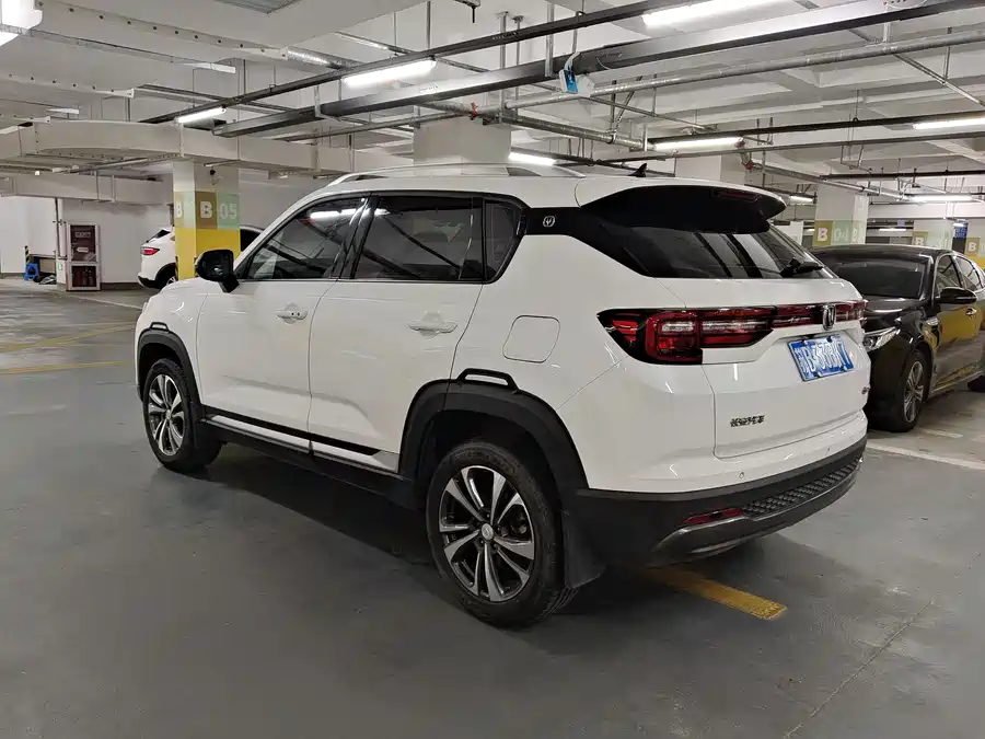 Changan CS35PLUS