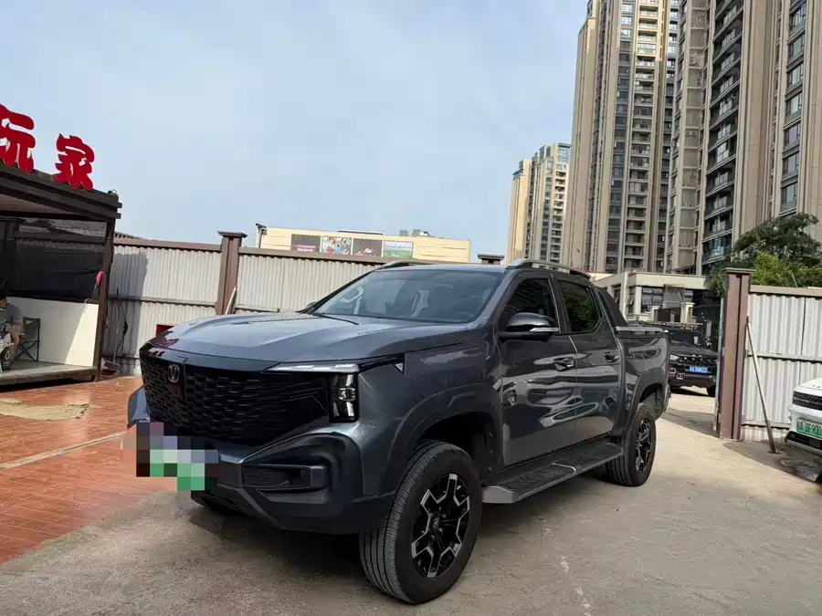 Changan hunter