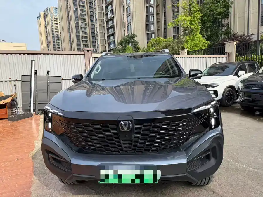 Changan hunter