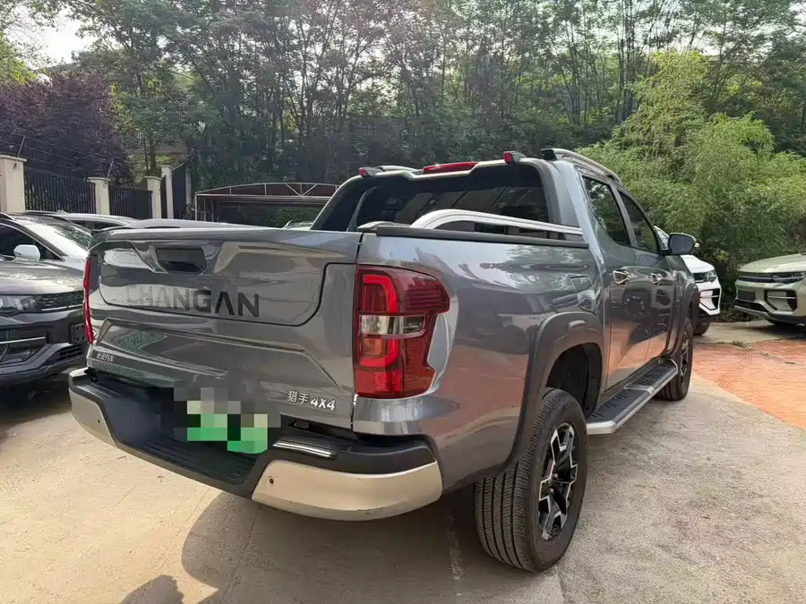 Changan hunter