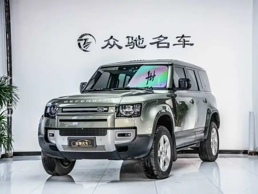 Land Rover guard