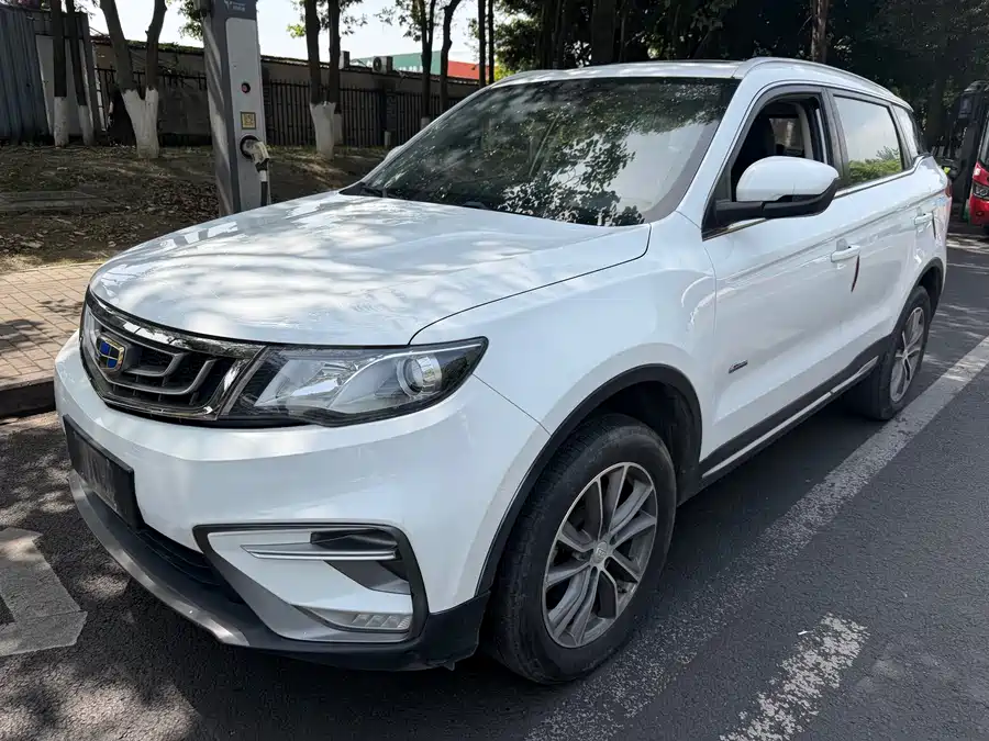 Geely Boyue