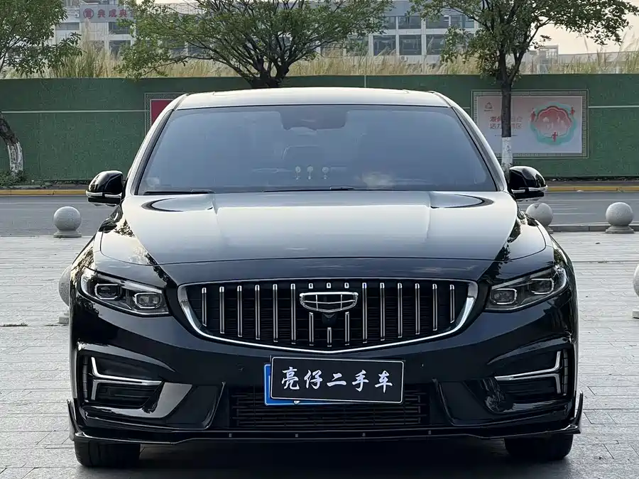 Geely Xingrui