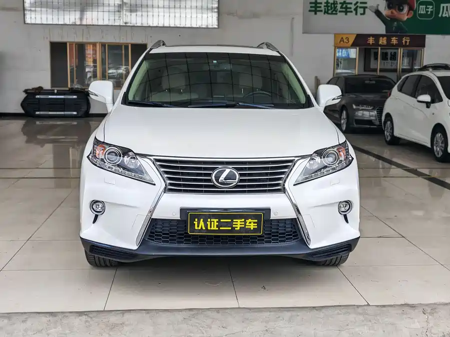 Lexus RX Classic