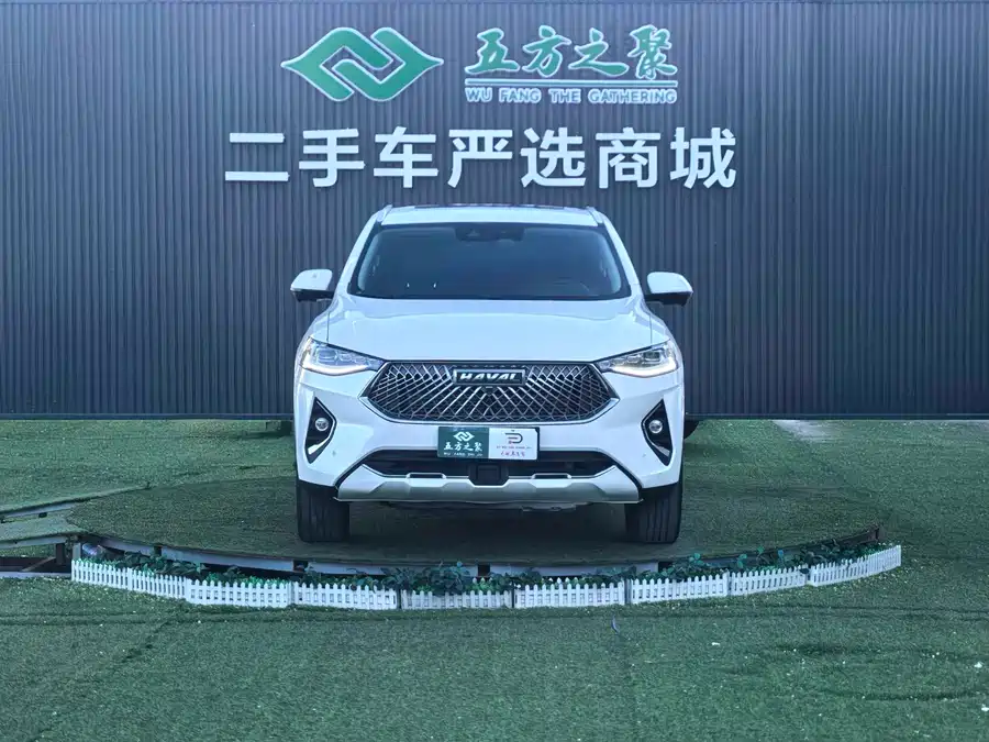 Haval F7x