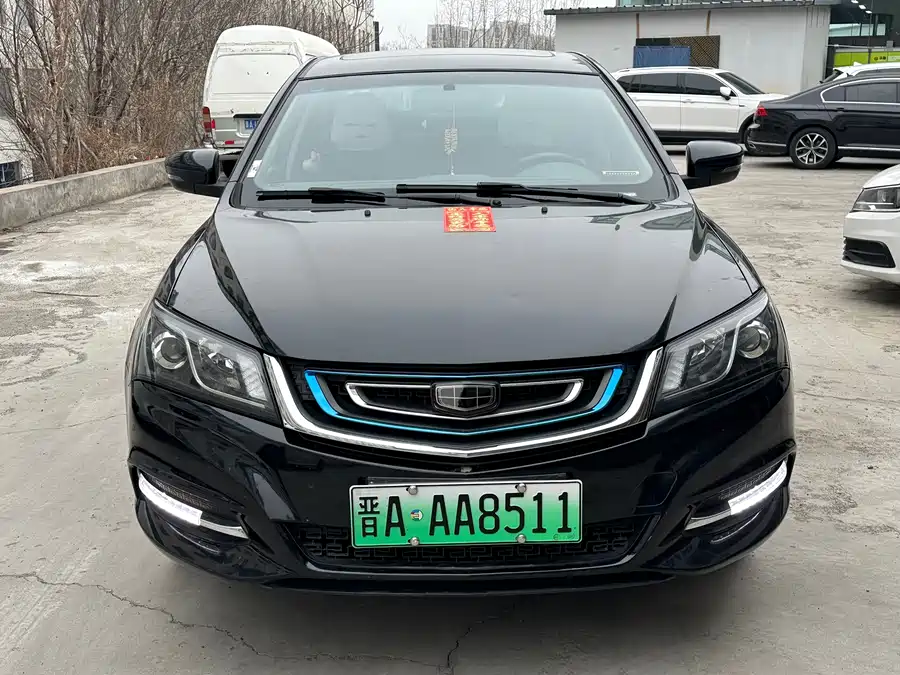 Geely Emgrand New Energy