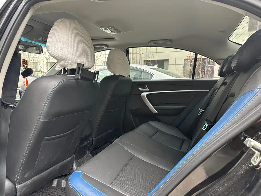 Geely Emgrand New Energy