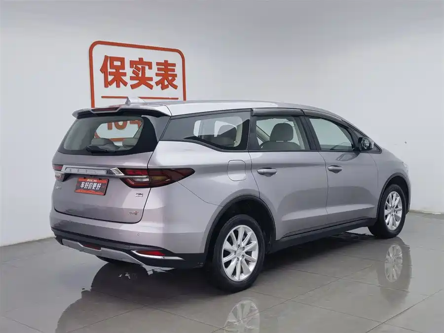 Geely Jiaji