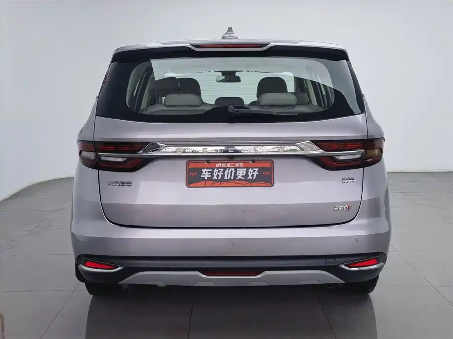 Geely Jiaji