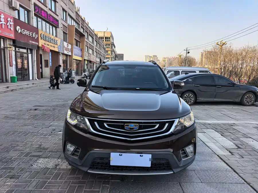 Geely Vision X6