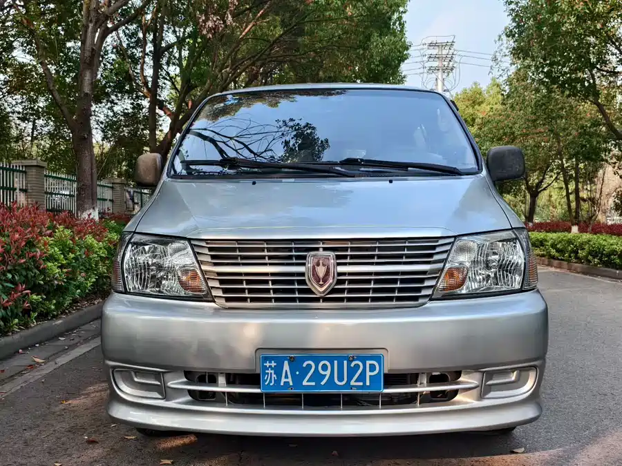 Jinbei GRS
