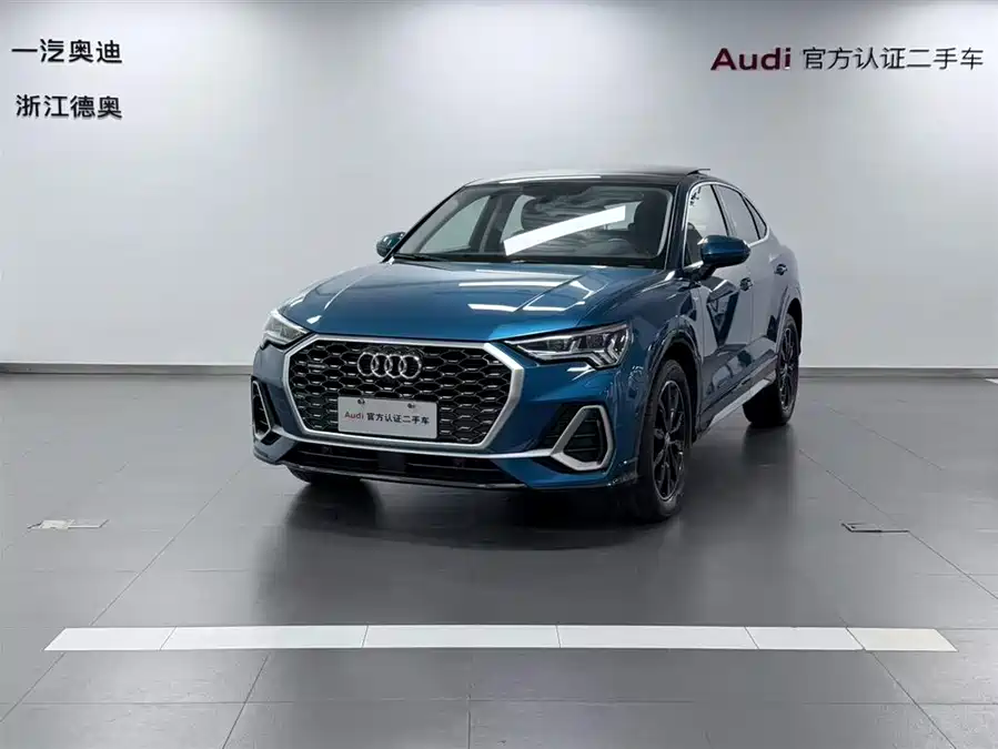 Audi Q3 Sportback