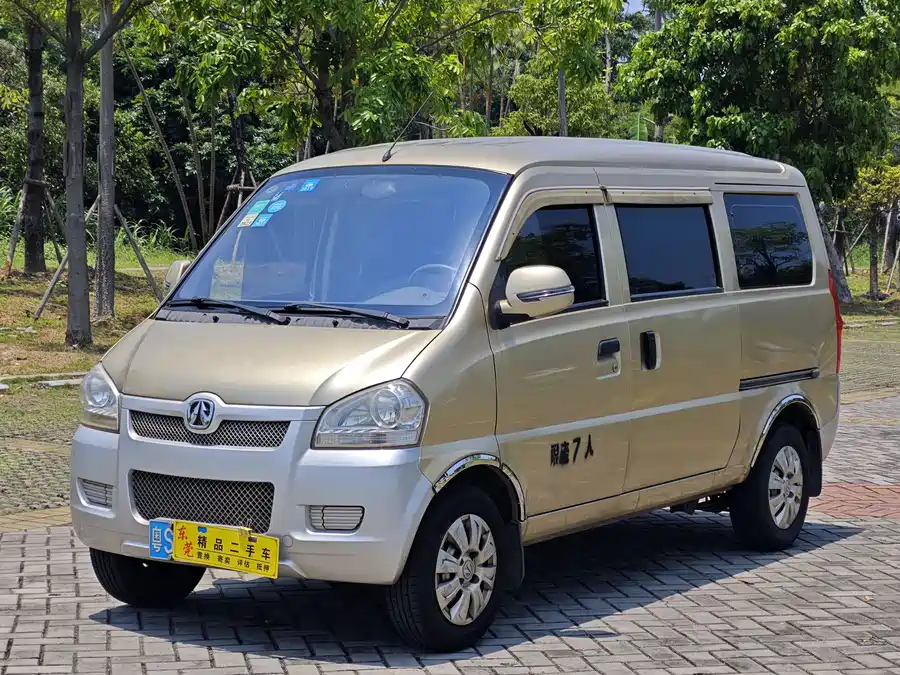 BAIC 306