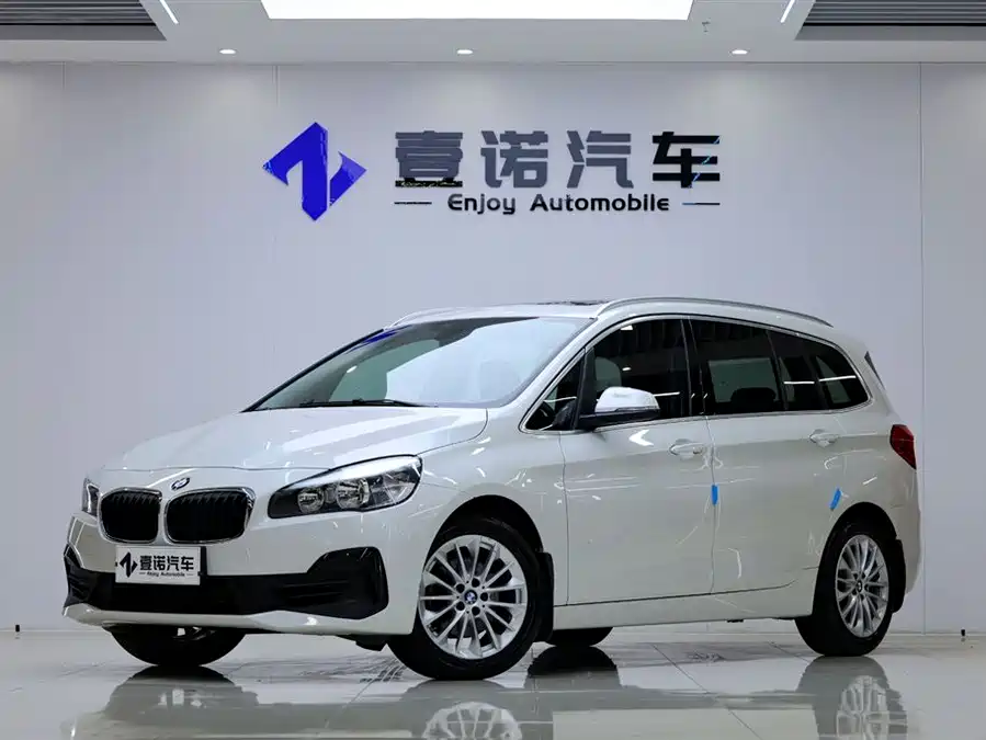 BMW 2 Series Active Tourer