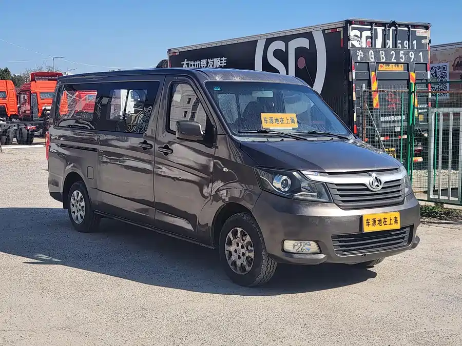 Changan Kaicene Changan Ruixing M90