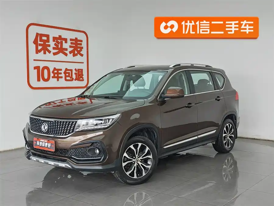 Dongfeng Jingyi X5