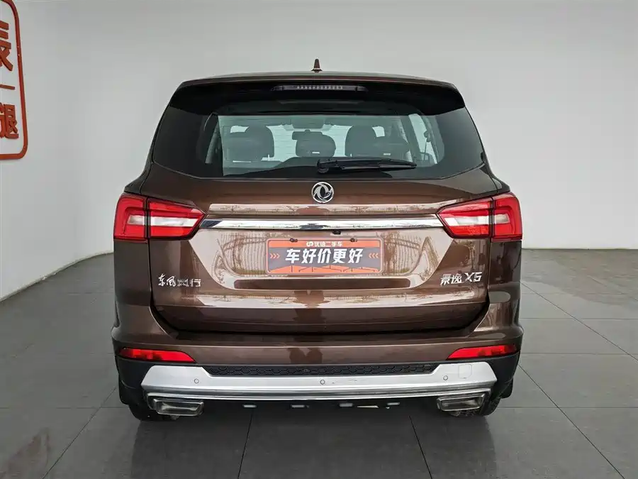 Dongfeng Jingyi X5