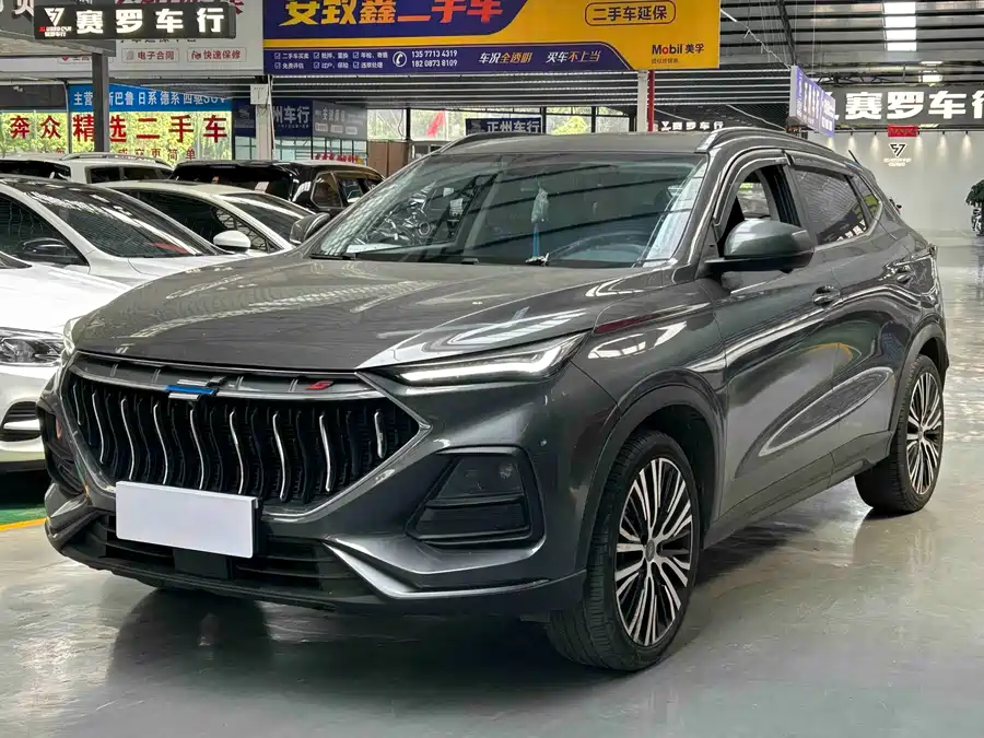 Oshan X5