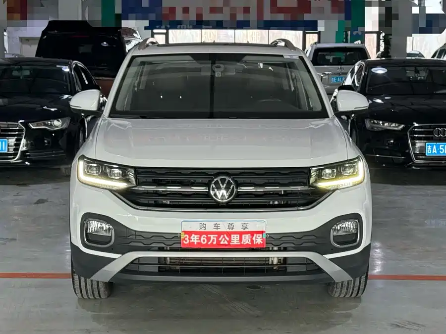 Volkswagen Tacqua