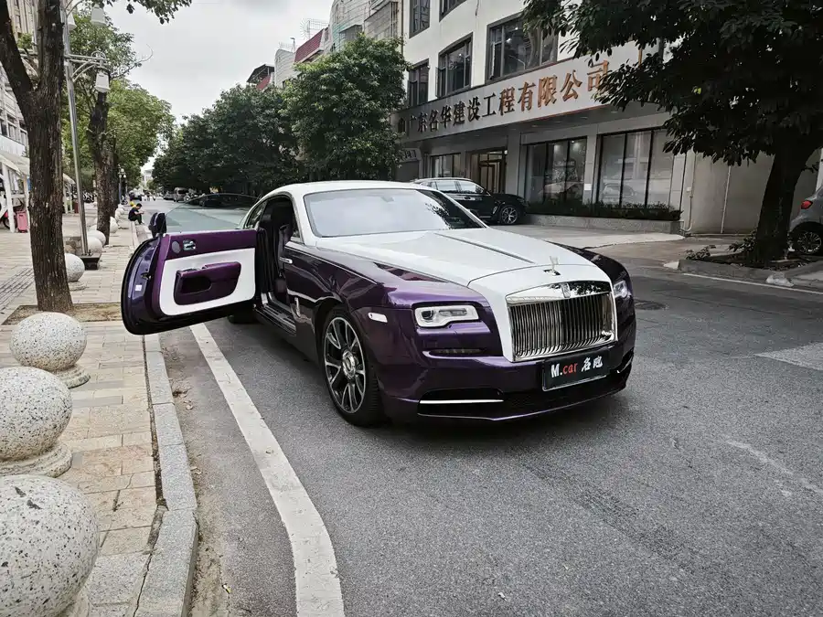 Rolls-Royce Phantom