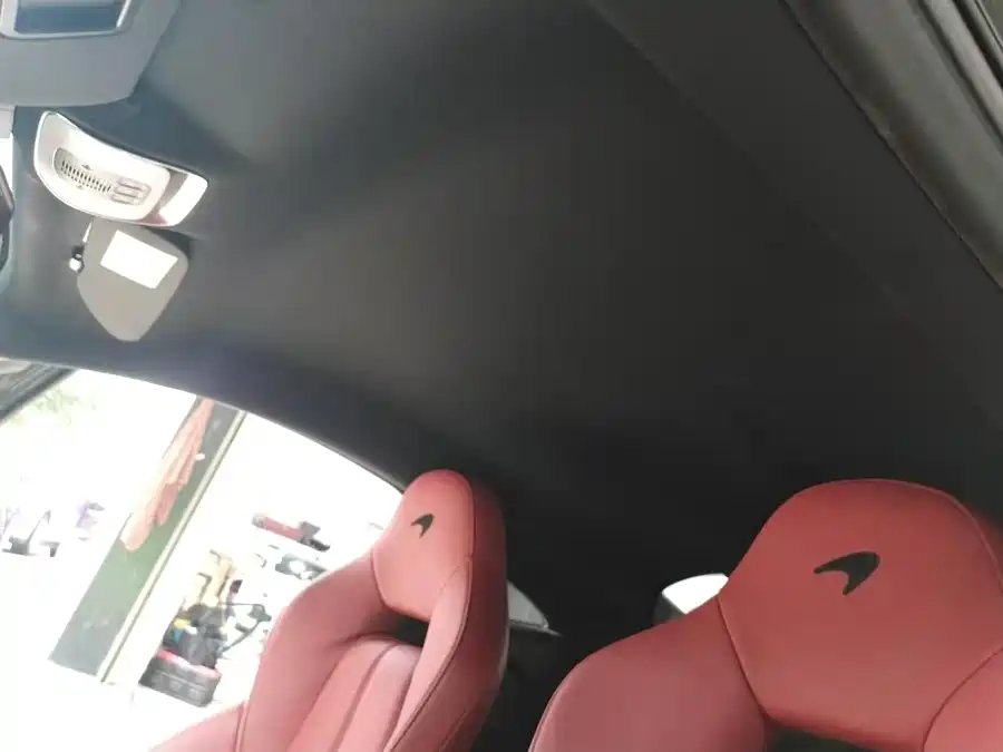 McLaren 570