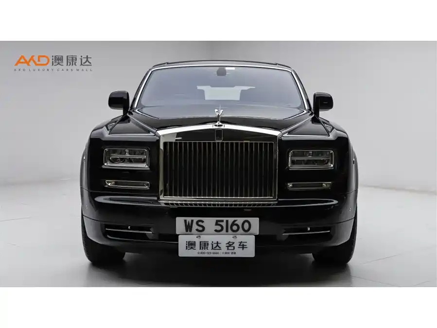 Rolls-Royce Phantom