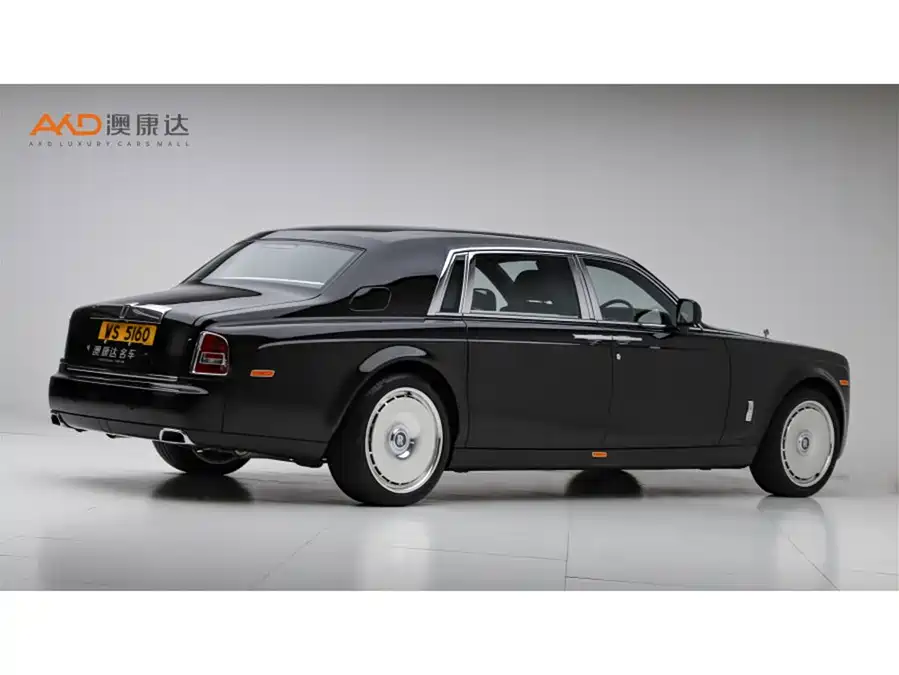 Rolls-Royce Phantom