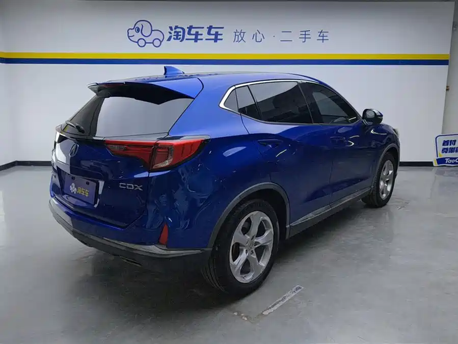 Acura CDX