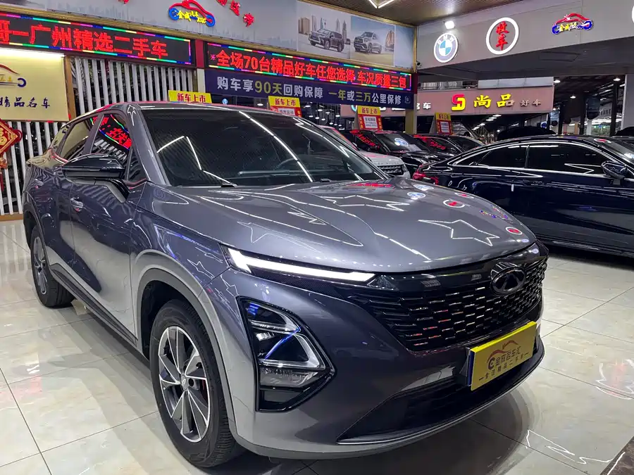 Chery Tiggo 5x