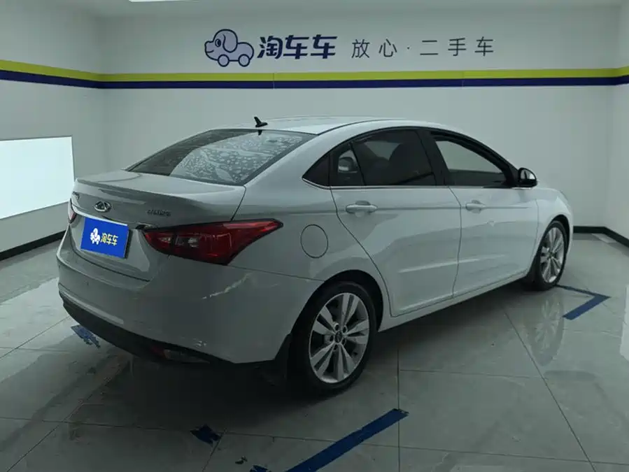 Chery Arrizo 5
