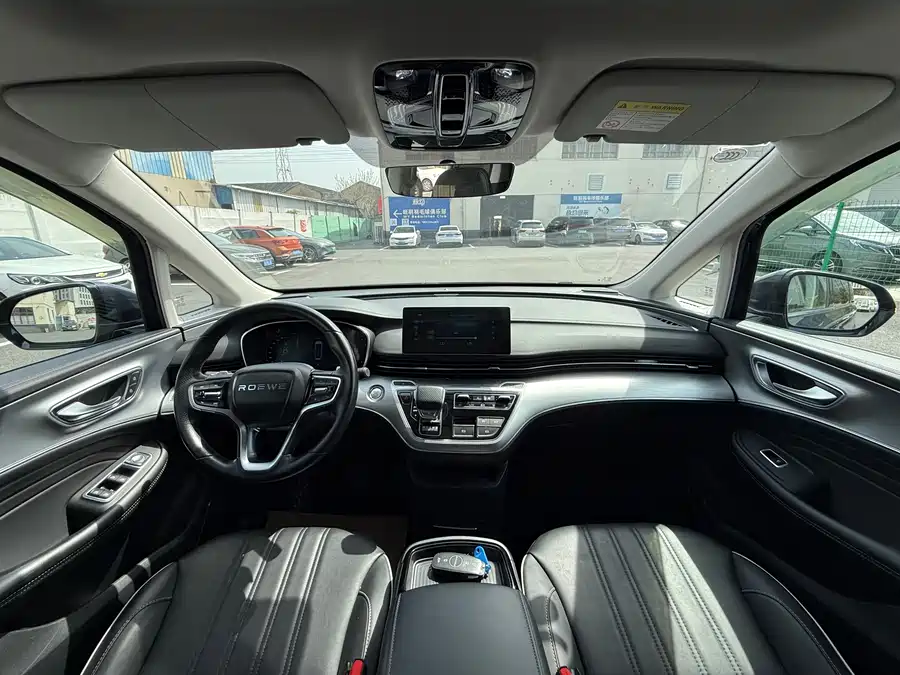 Roewe iMAX8