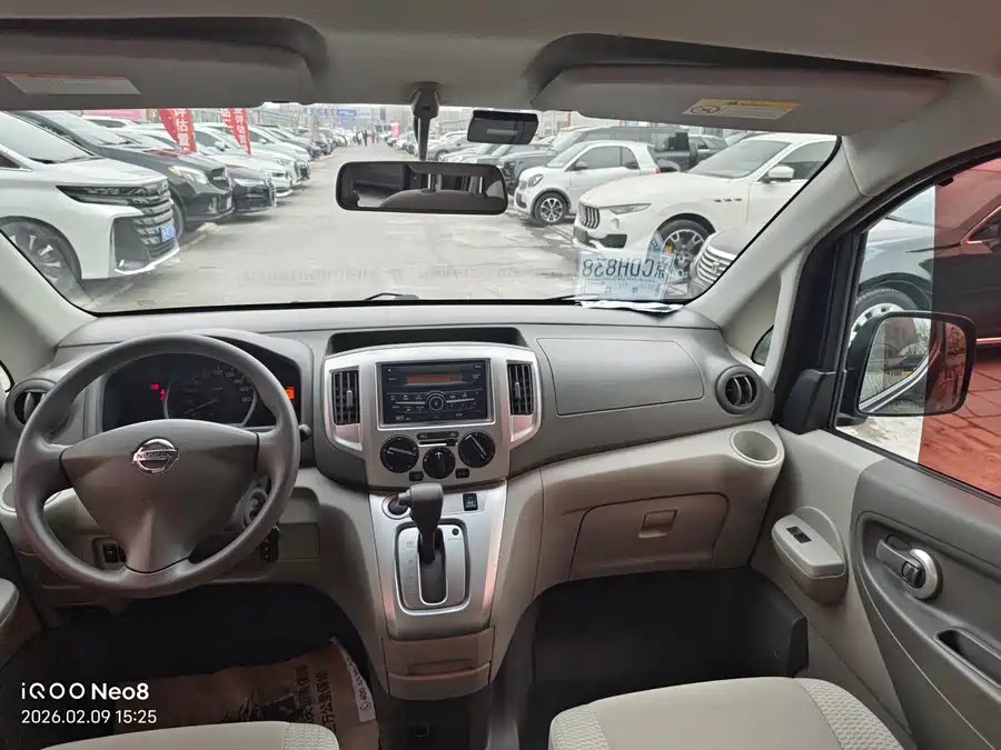Nissan NV200