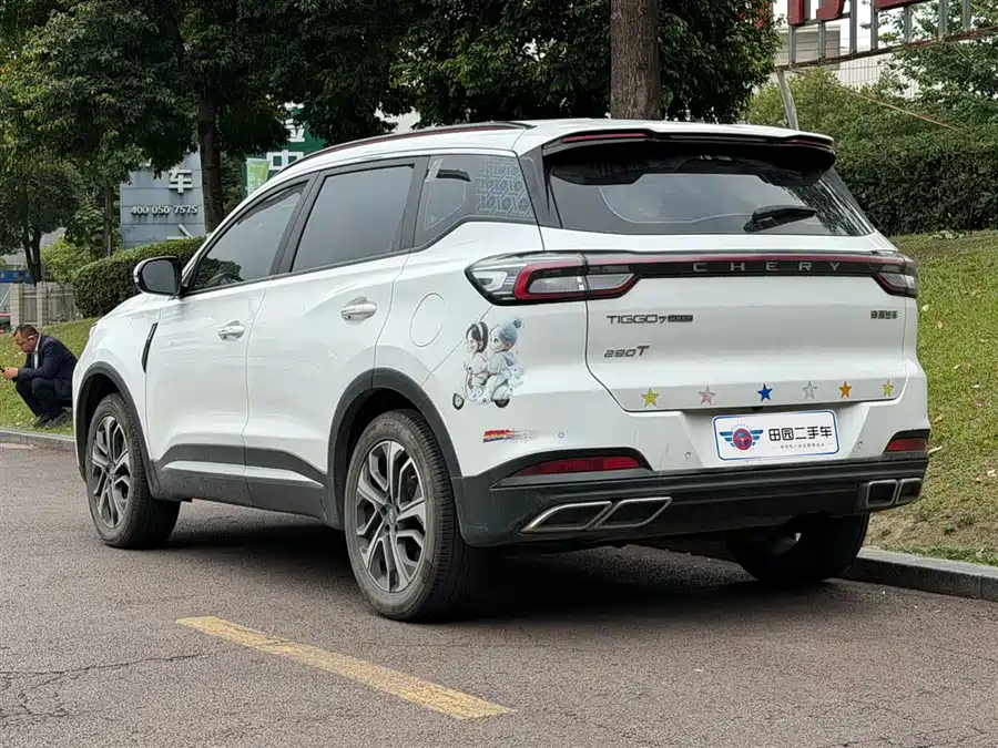 Chery Tiggo 7 PLUS