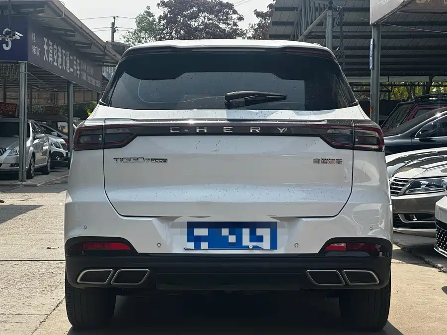Chery Tiggo 7 PLUS