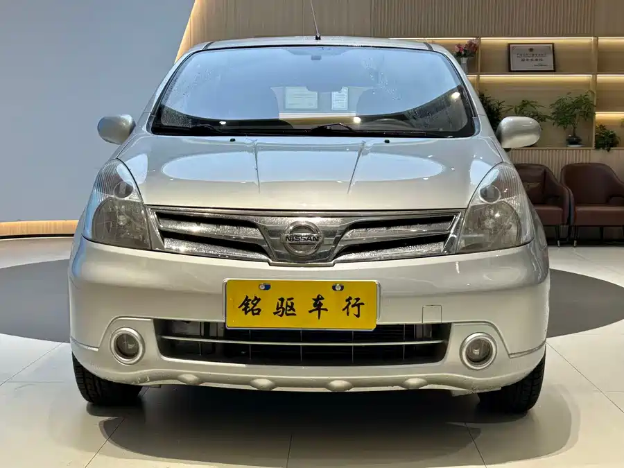 Nissan Livina