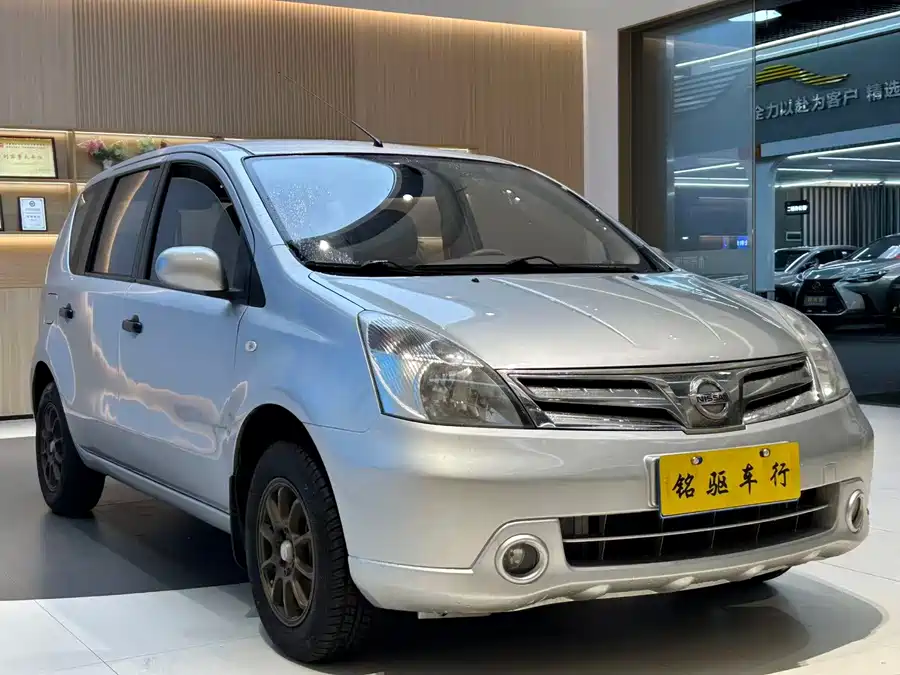 Nissan Livina