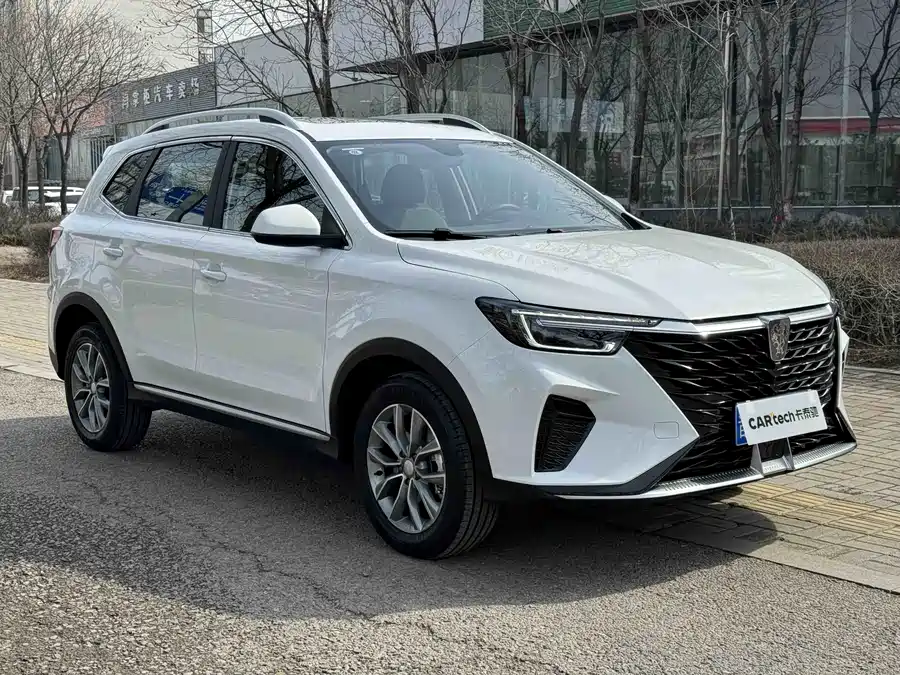 Roewe RX5
