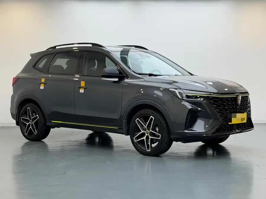 Roewe RX5