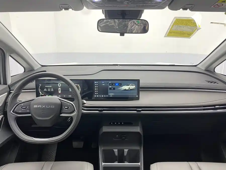 Maxus Dajia 7