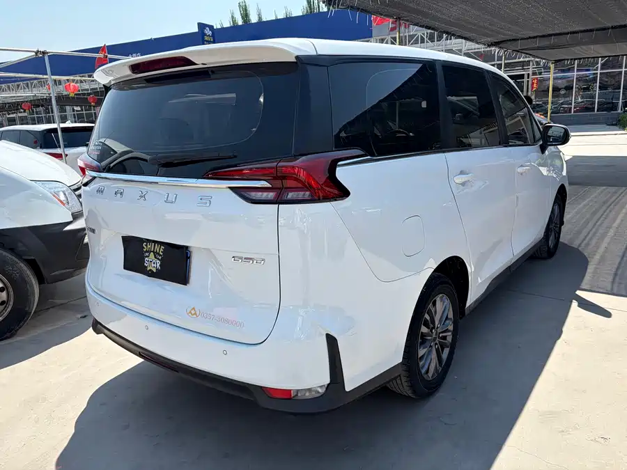 Maxus G50