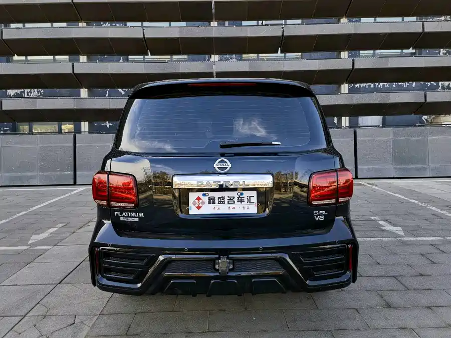 Nissan Patrol